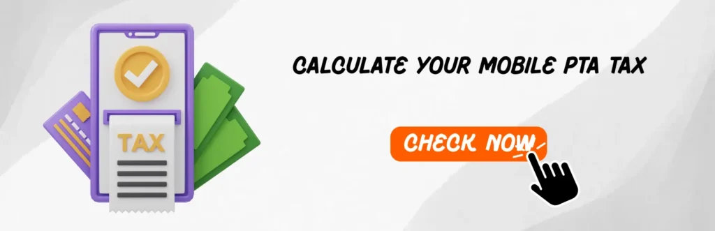 Check PTA Tax Now - Calculate Now