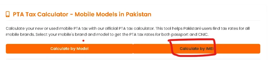 Check PTA Tax Through IMEI - Calculate Now